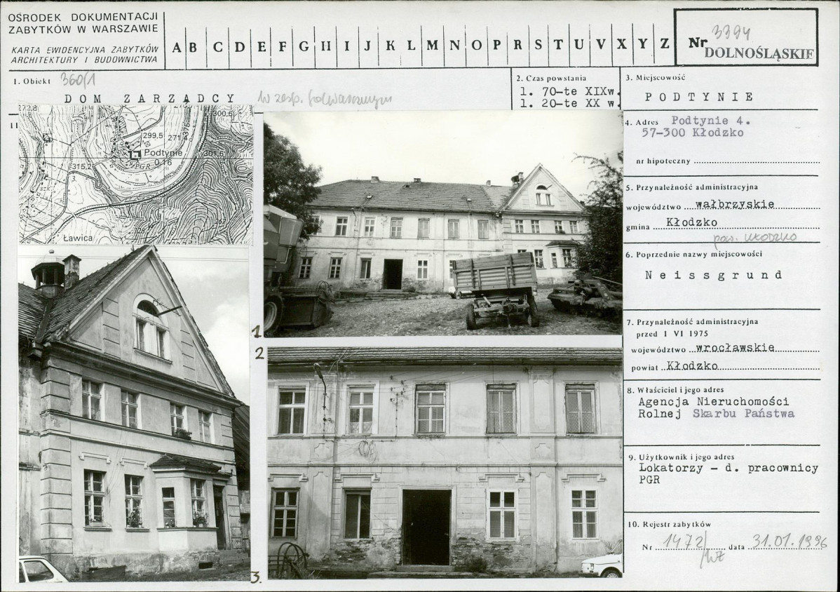 Karta biała, skan nr 1