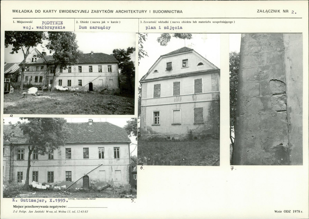 Karta biała, skan nr 7