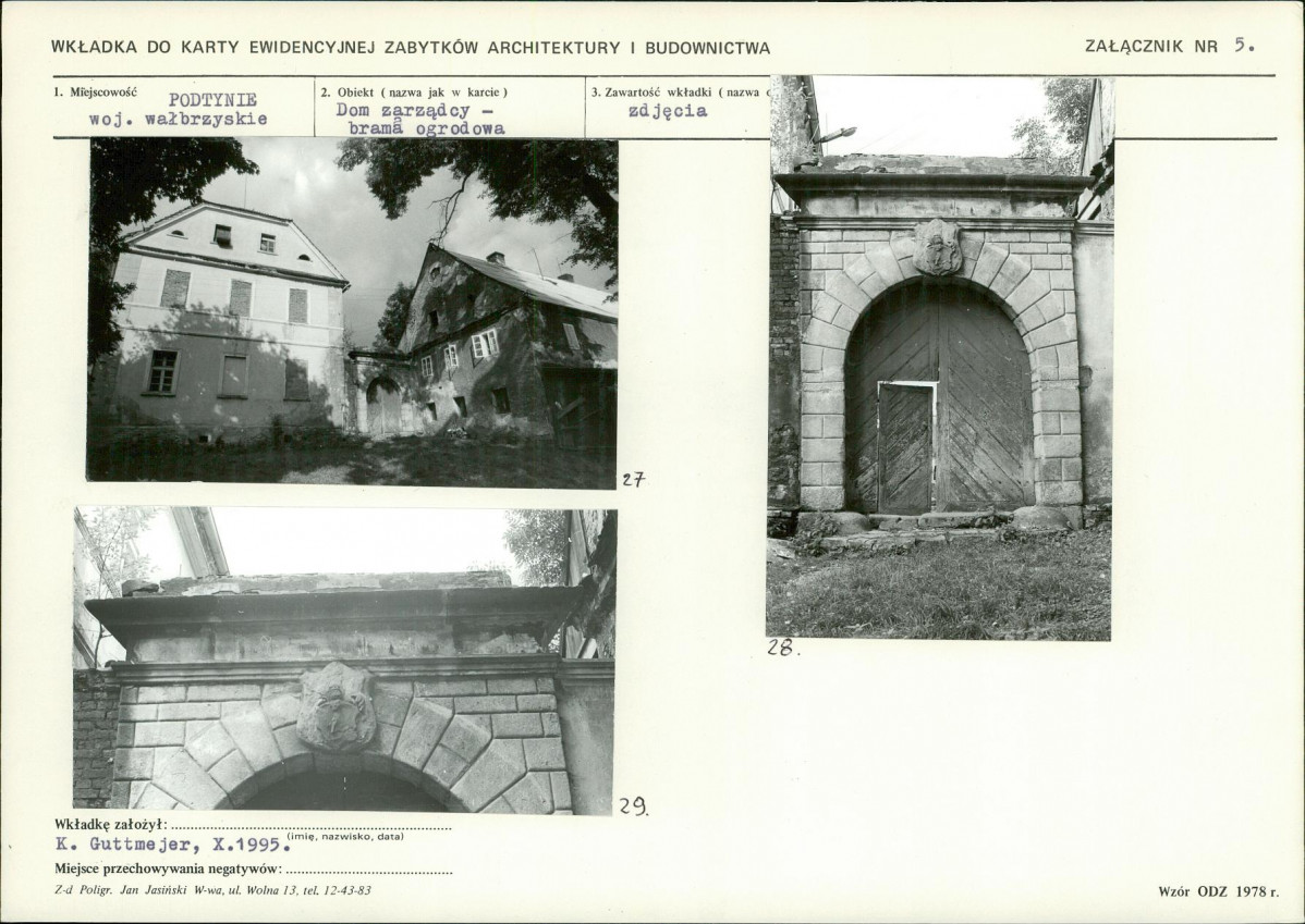 Karta biała, skan nr 13