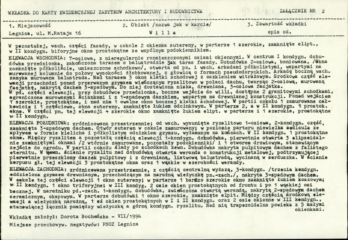 Karta biała, skan nr 7