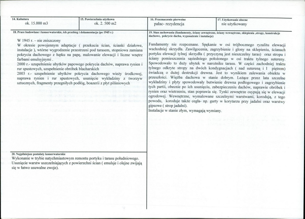 KB - Karta biała, skan nr 3