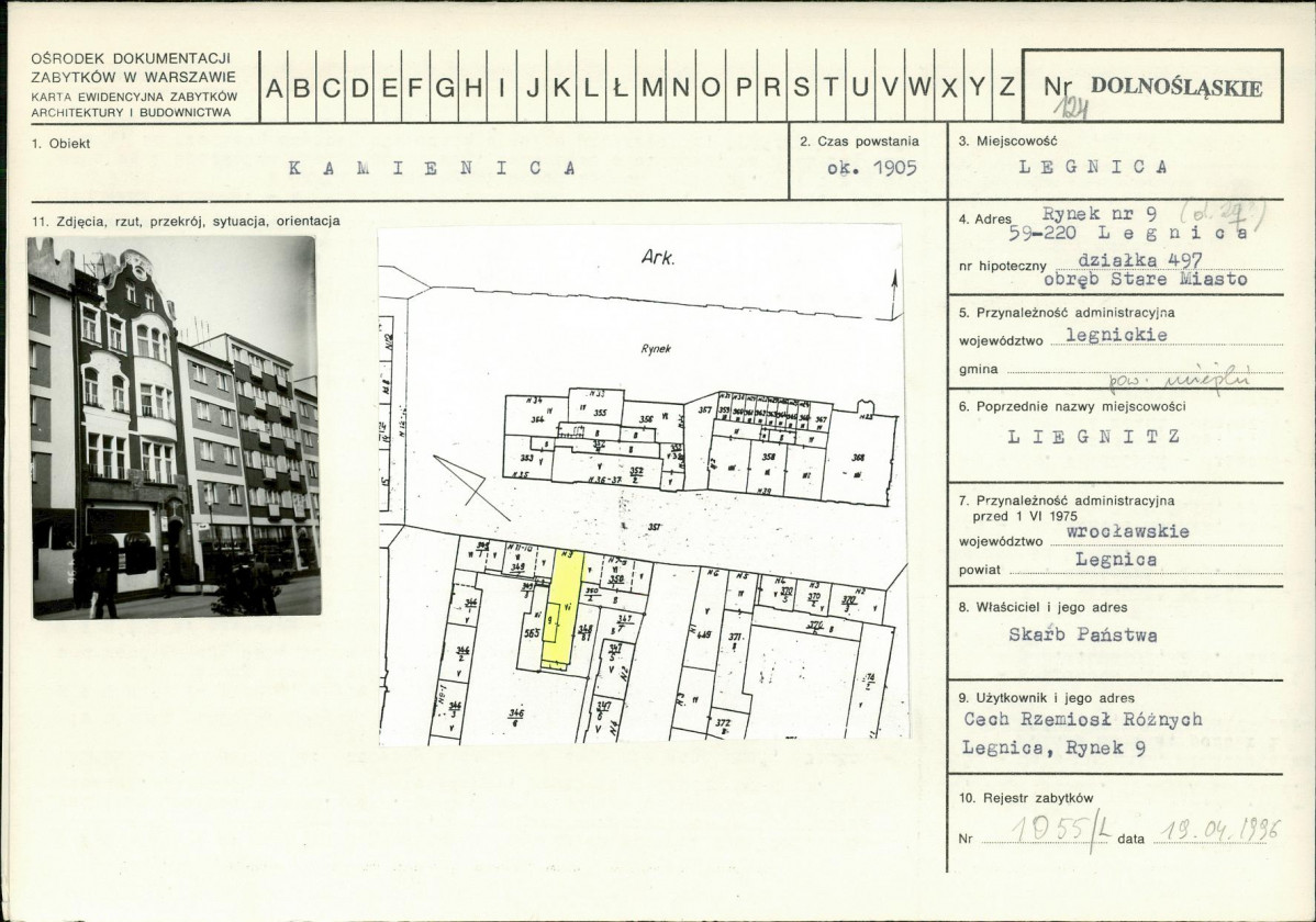 KB - Karta biała, skan nr 1