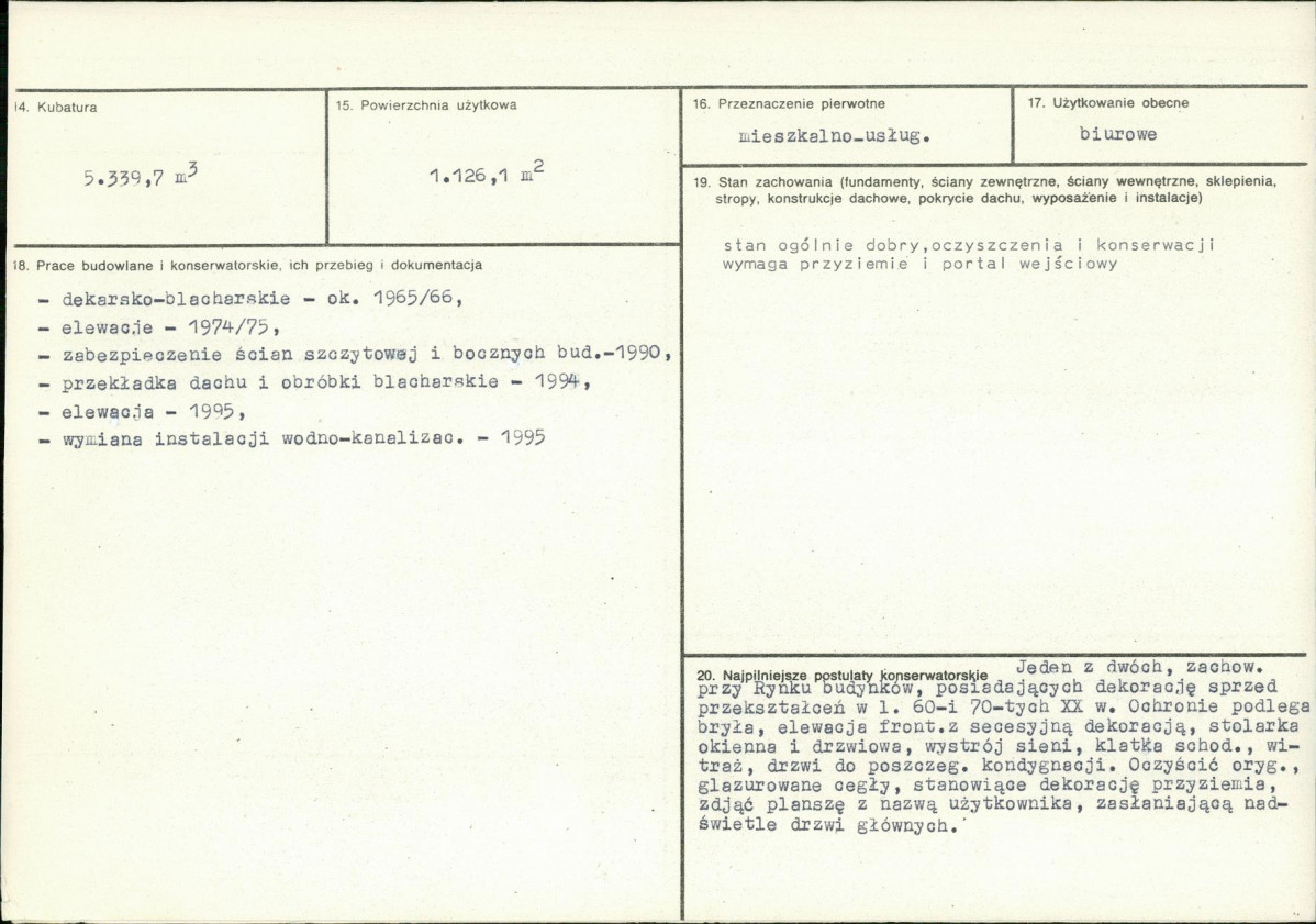 KB - Karta biała, skan nr 3