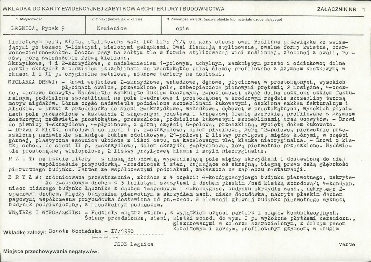 KB - Karta biała, skan nr 5