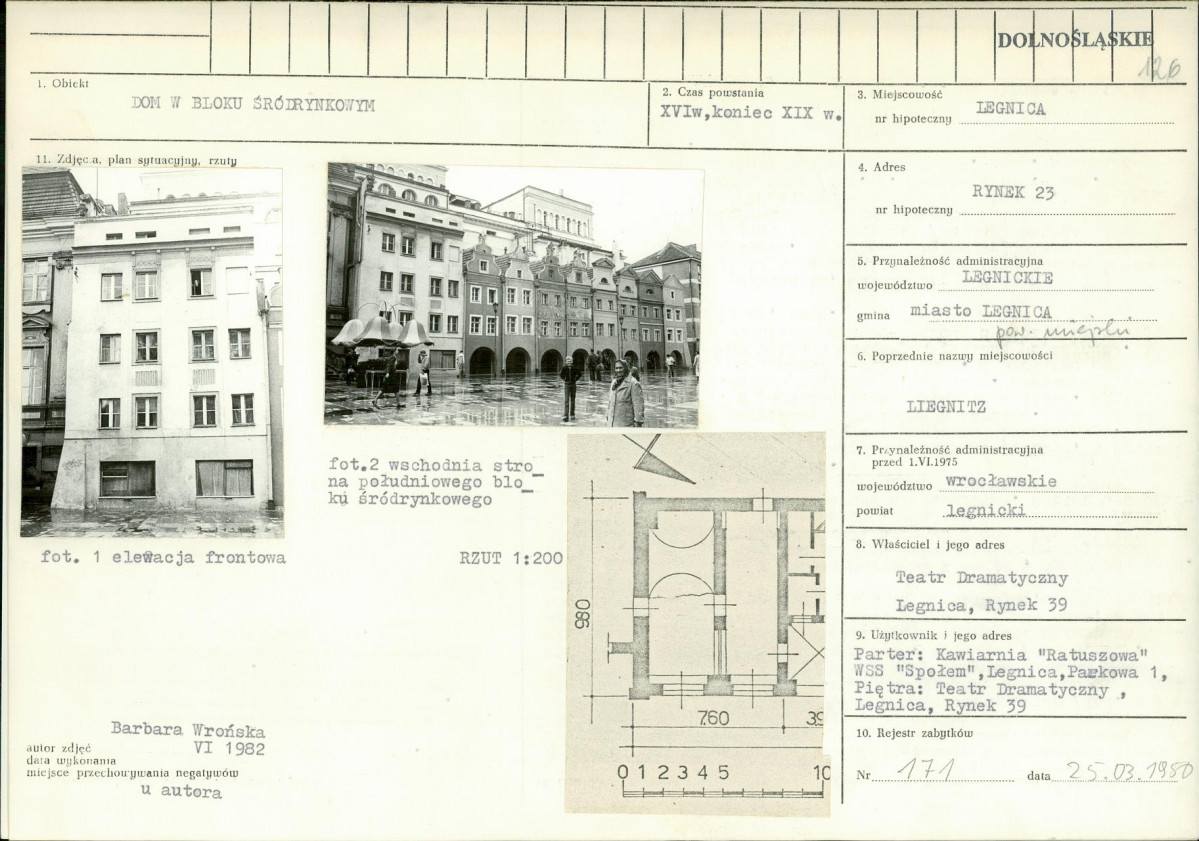 Karta biała, skan nr 1