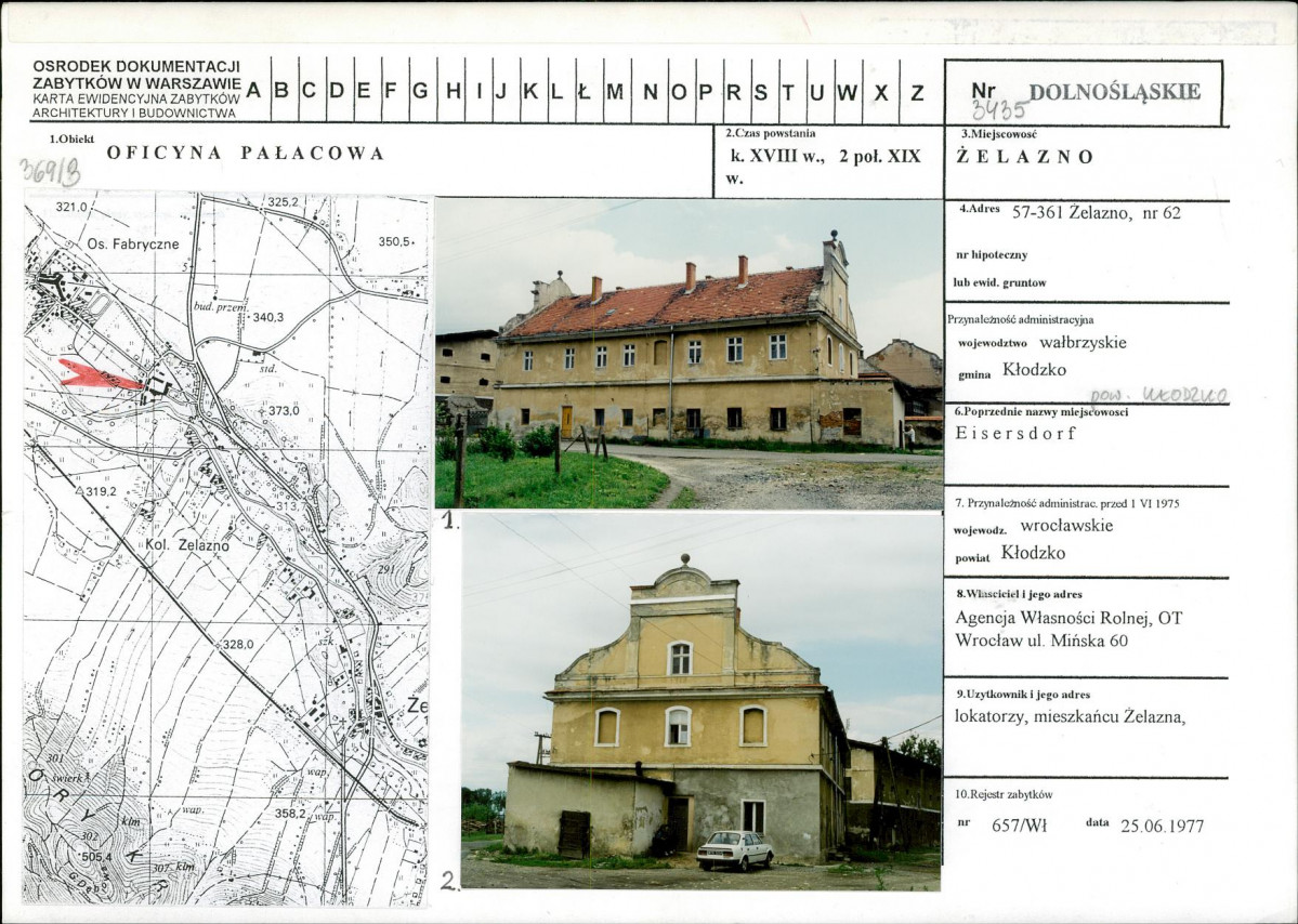 Karta biała, skan nr 1