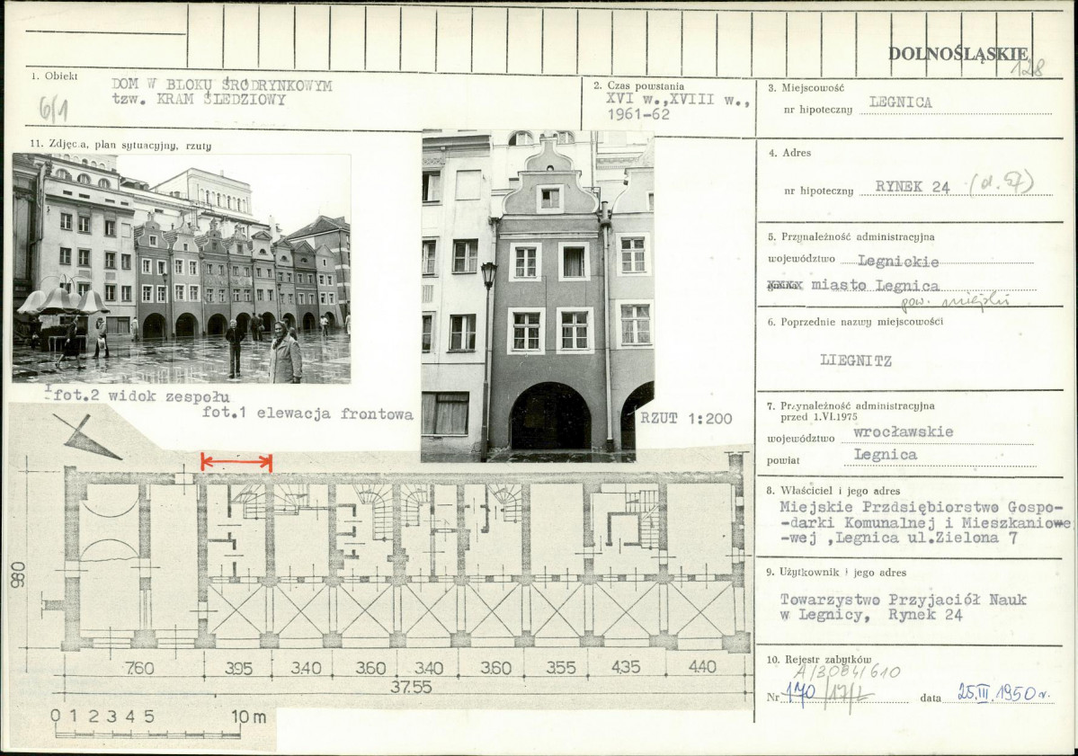 Karta biała, skan nr 1