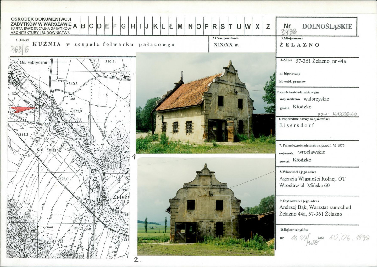 Karta biała, skan nr 1