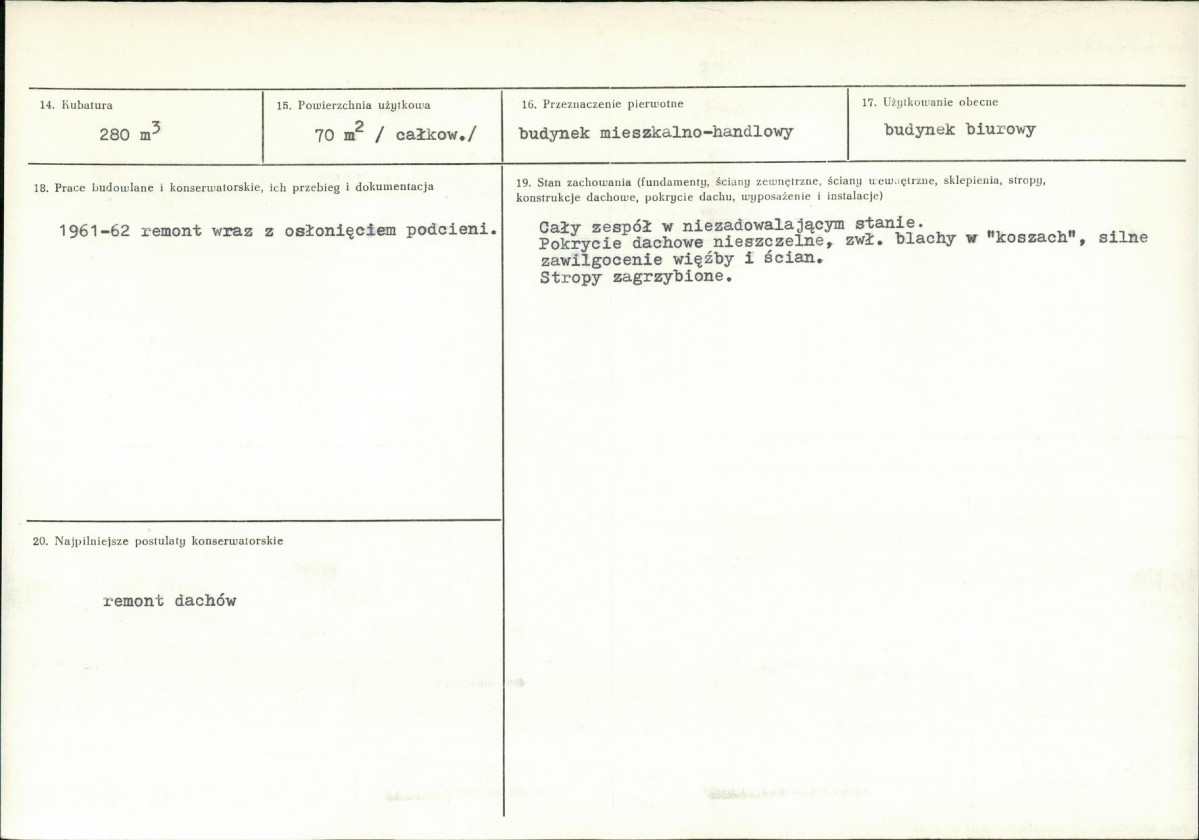 Karta biała, skan nr 3