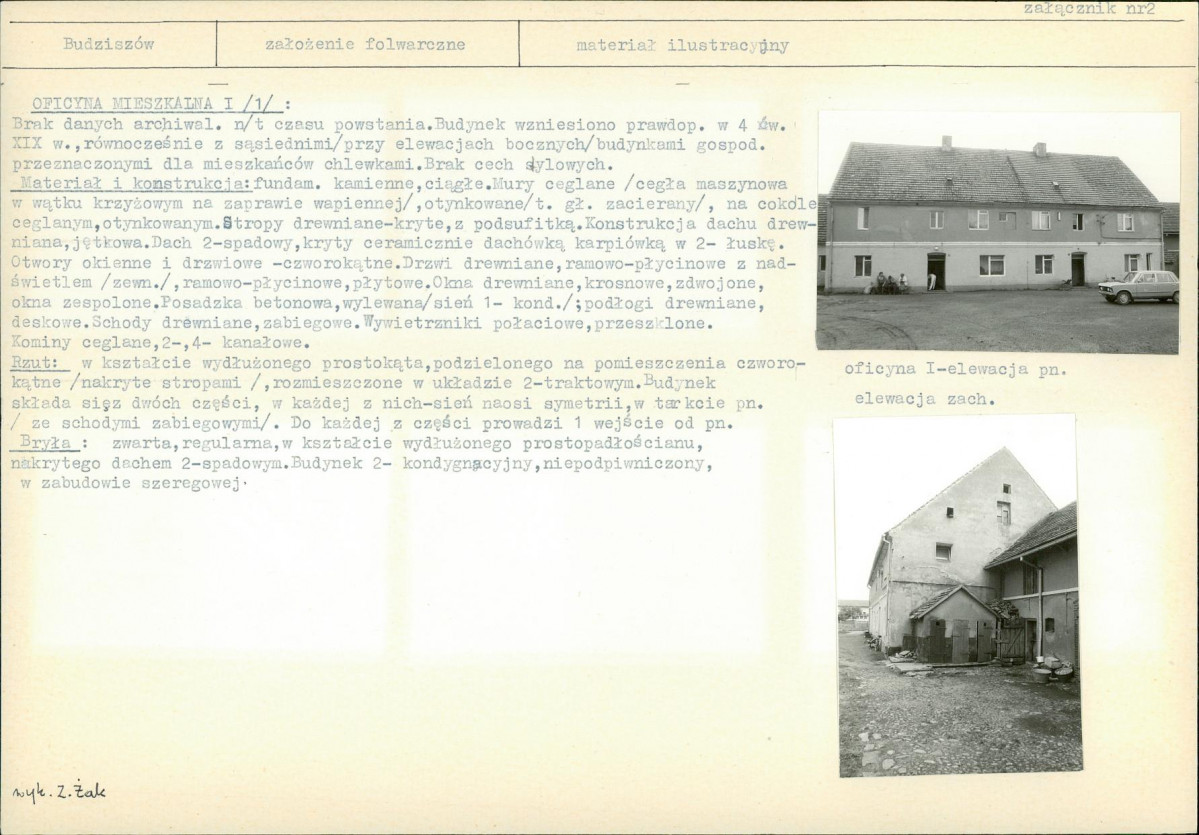 Karta biała, skan nr 7