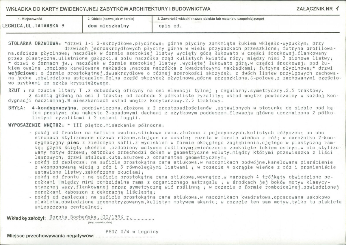 KB - Karta biała, skan nr 5