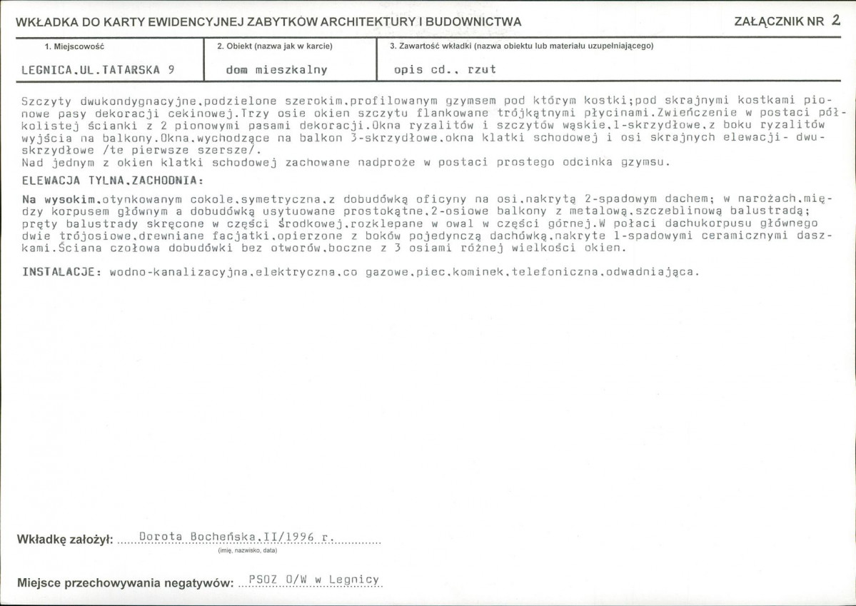 KB - Karta biała, skan nr 7