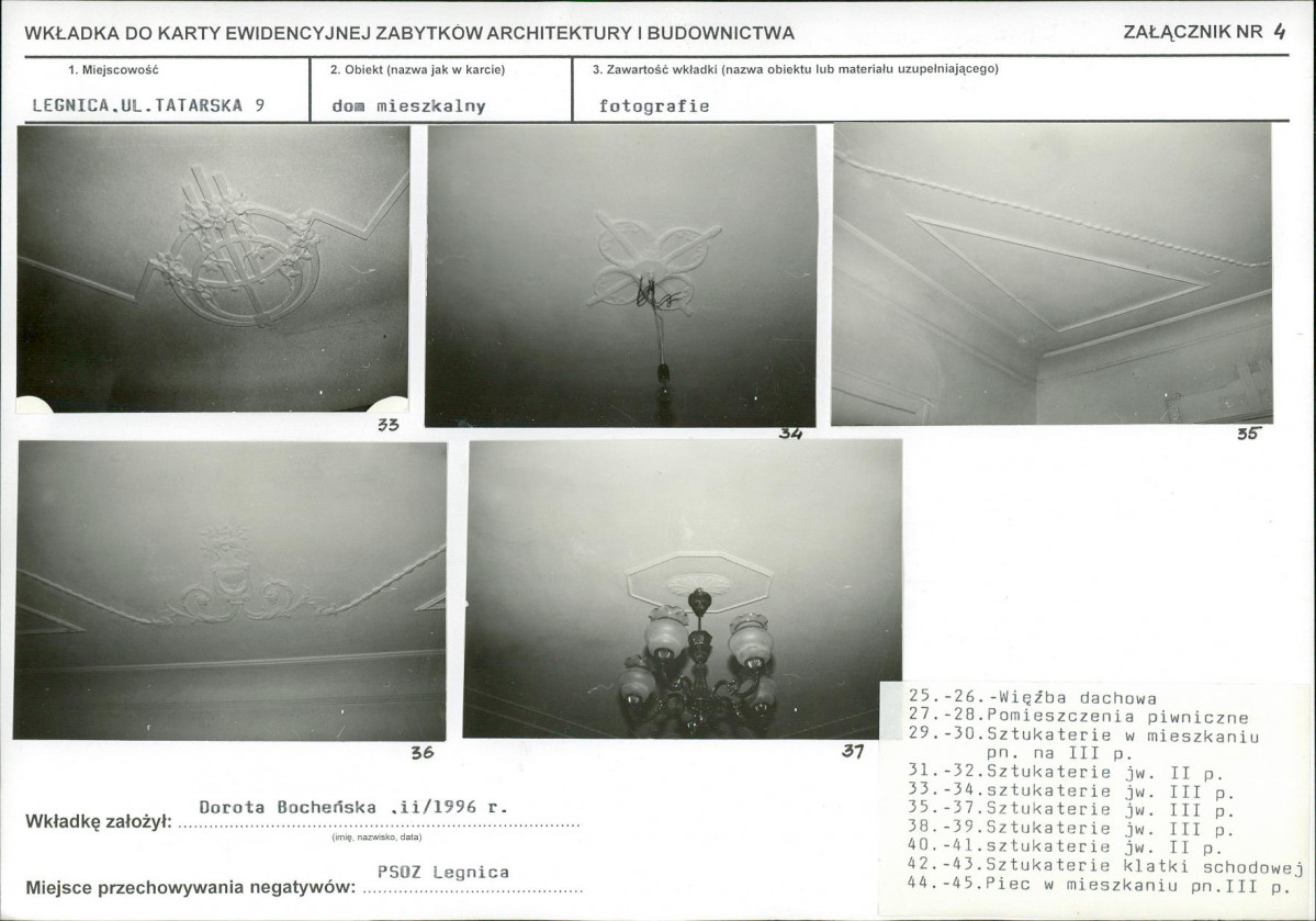 KB - Karta biała, skan nr 15