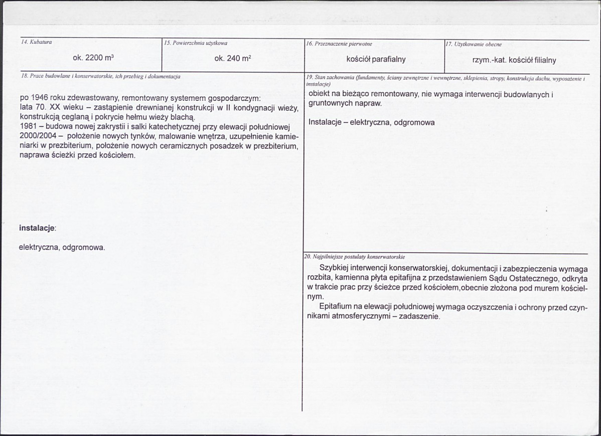 Karta biała, skan nr 3