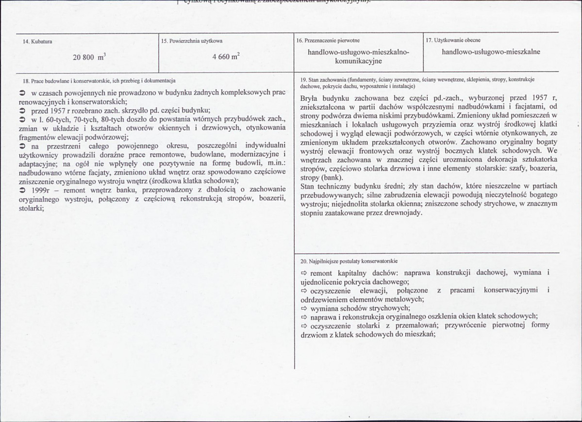 Karta biała, skan nr 3