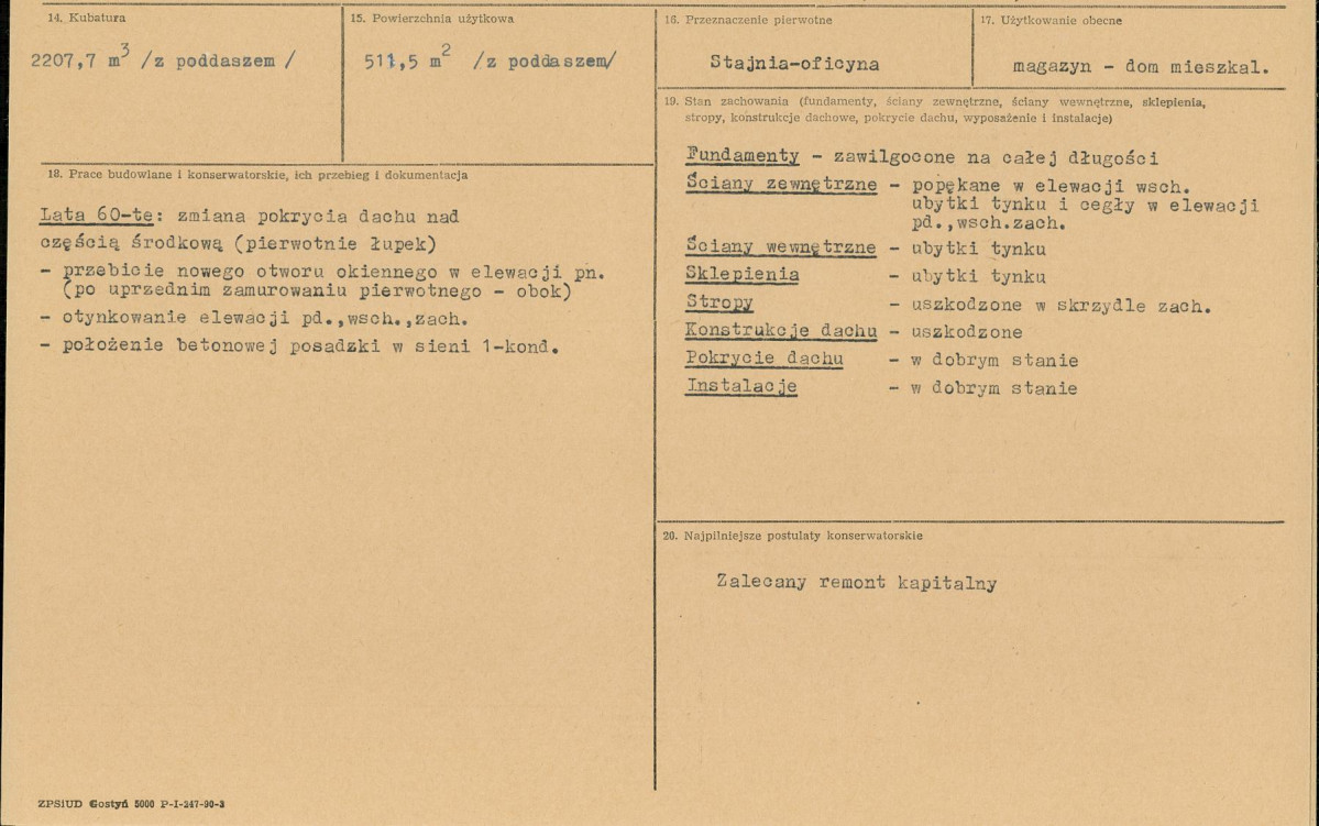 Karta biała, skan nr 3