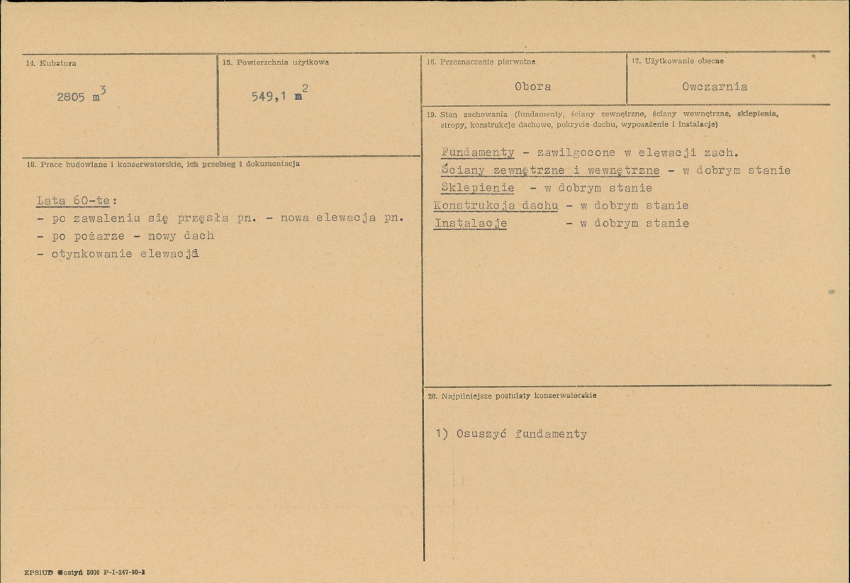 Karta biała, skan nr 3