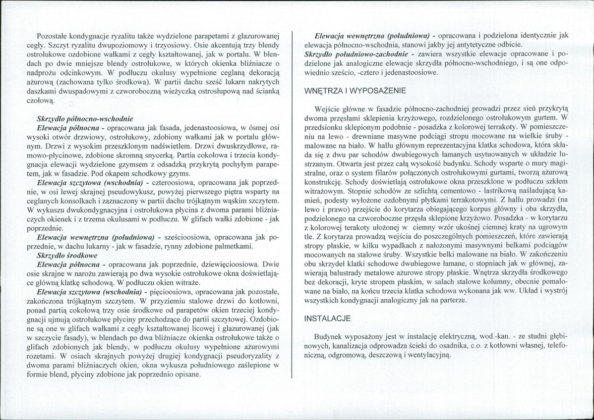 KB - Karta biała, skan nr 6