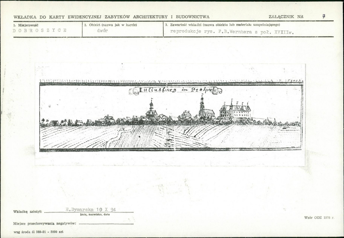 KB - Karta biała, skan nr 17