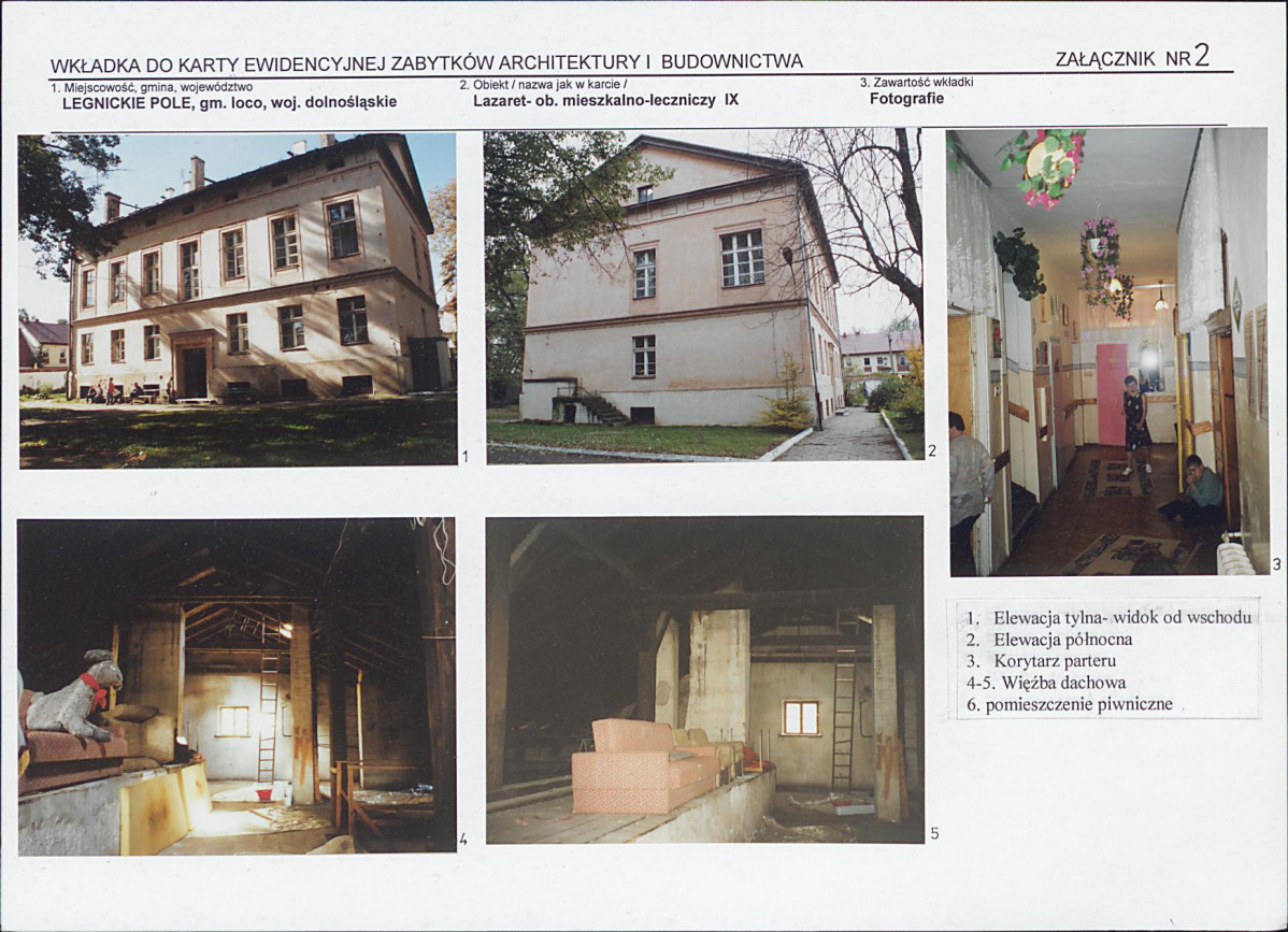 KB - Karta biała, skan nr 7