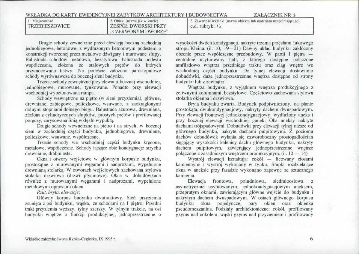 Karta biała, skan nr 9