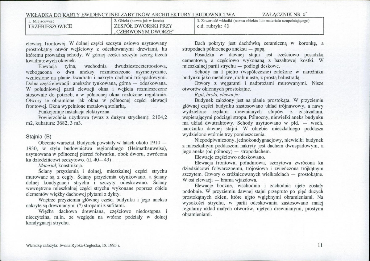 Karta biała, skan nr 14