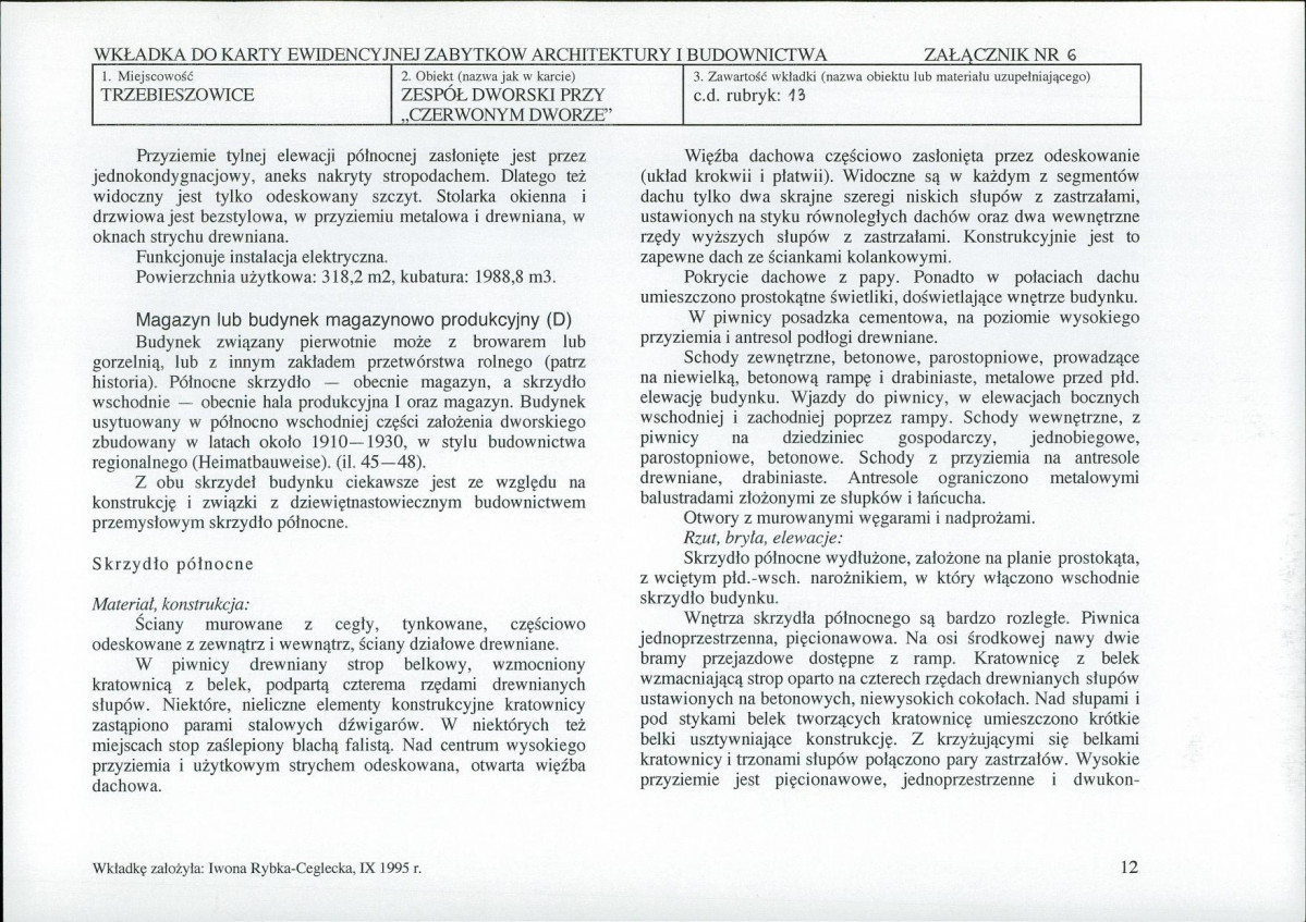 Karta biała, skan nr 15