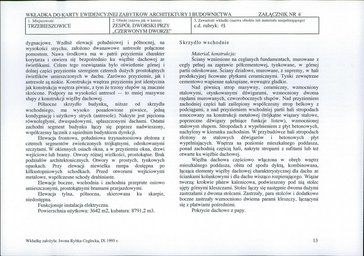 Karta biała, skan nr 16