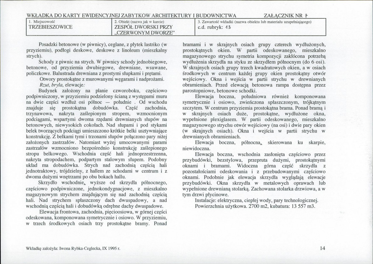 Karta biała, skan nr 17