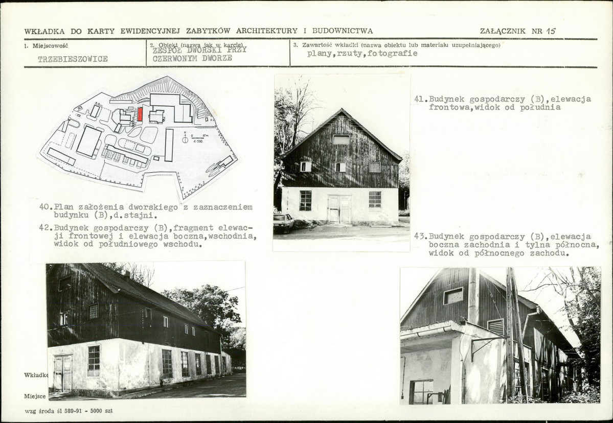 Karta biała, skan nr 33