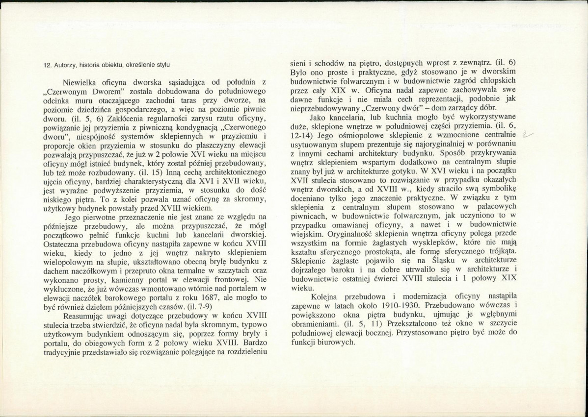 Karta biała, skan nr 2