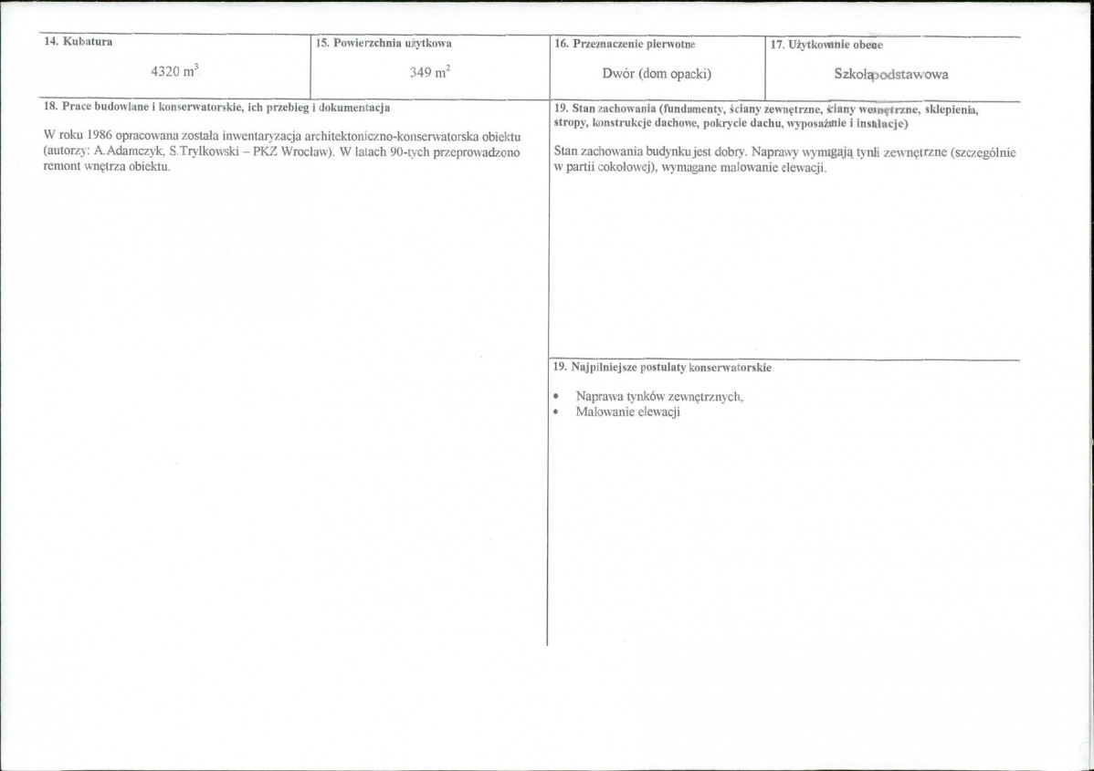 Karta biała, skan nr 3