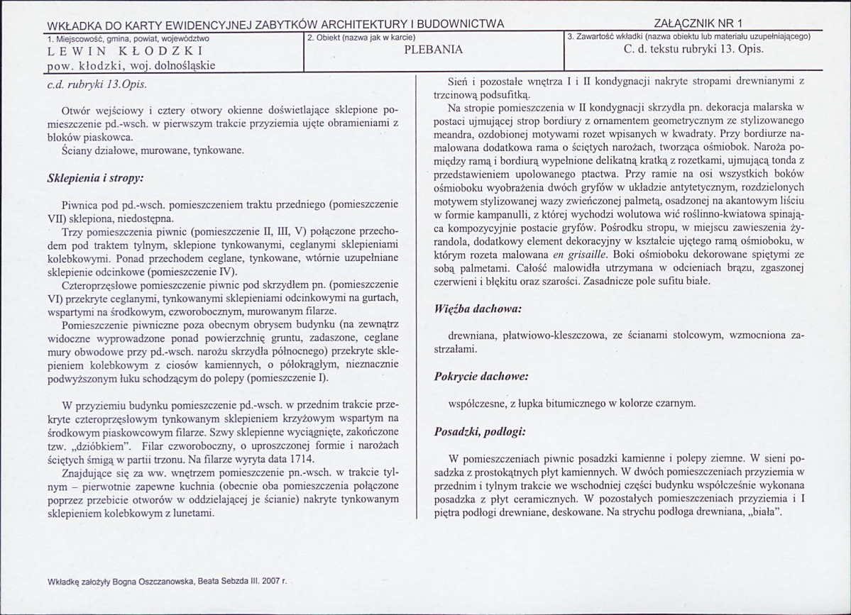 KB - Karta biała, skan nr 5