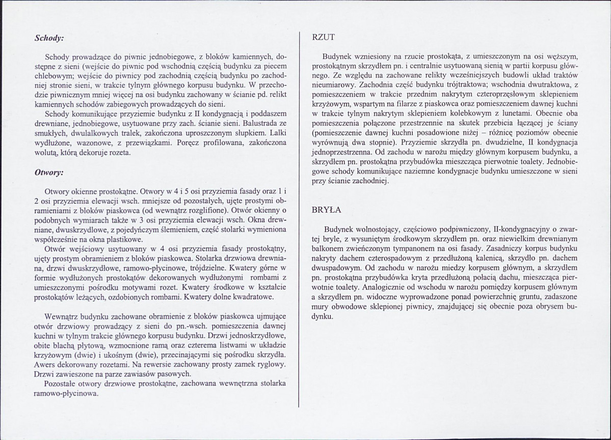 KB - Karta biała, skan nr 6