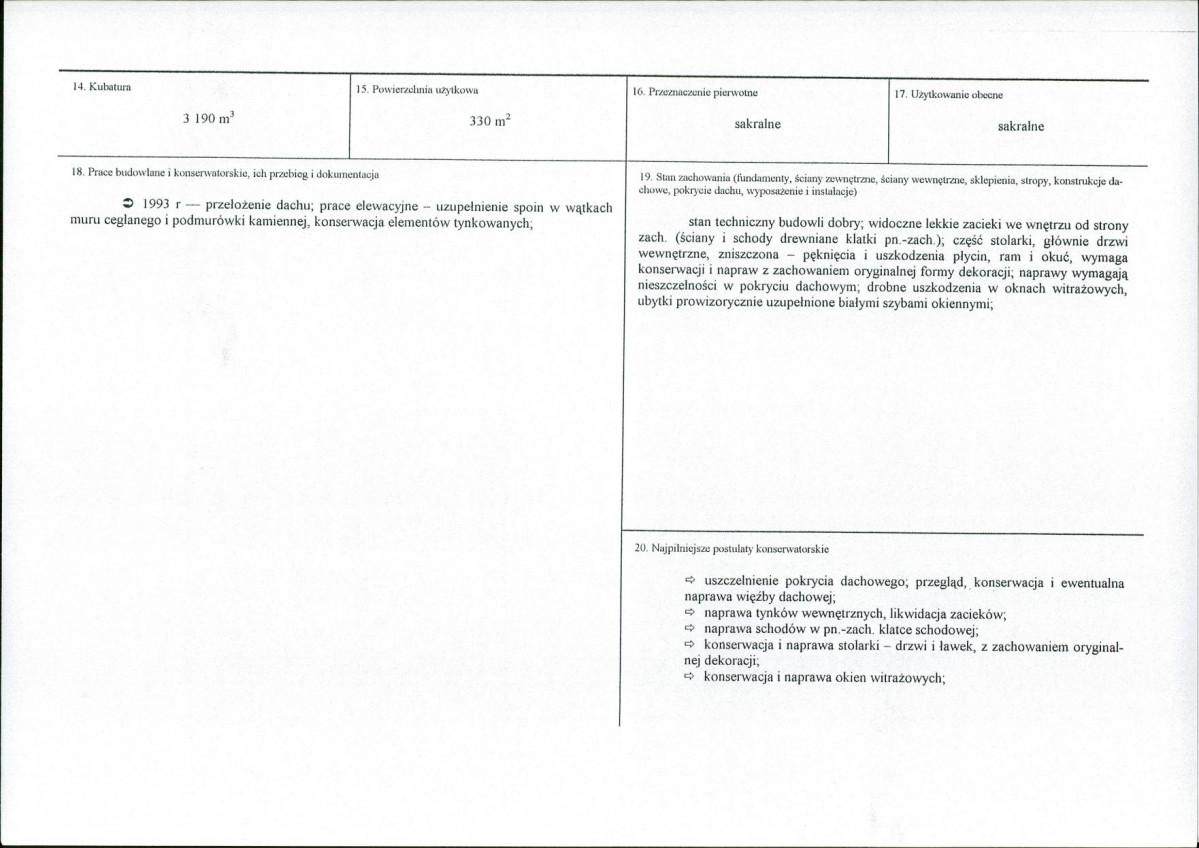 Karta biała, skan nr 3