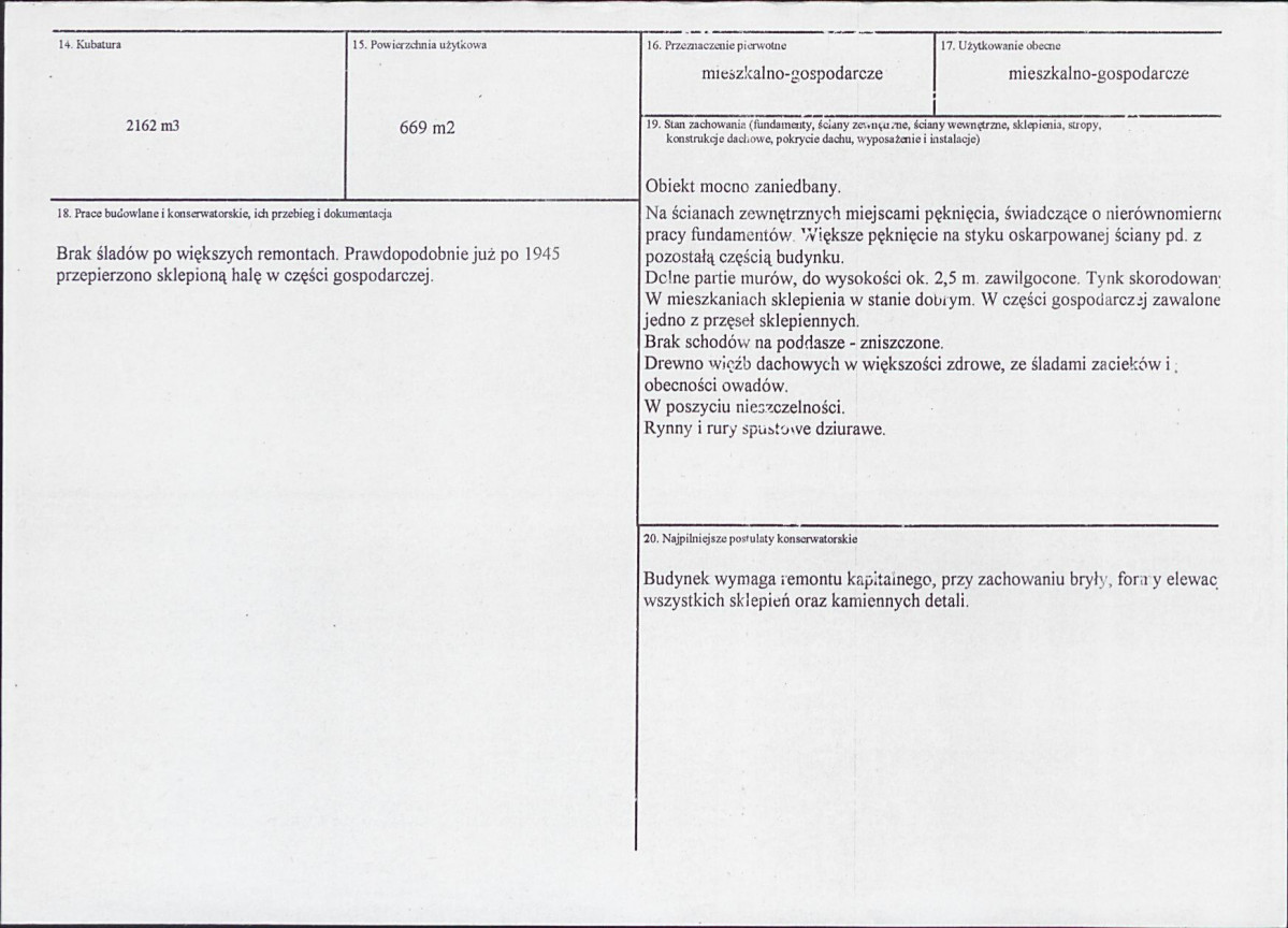 KB - Karta biała, skan nr 3