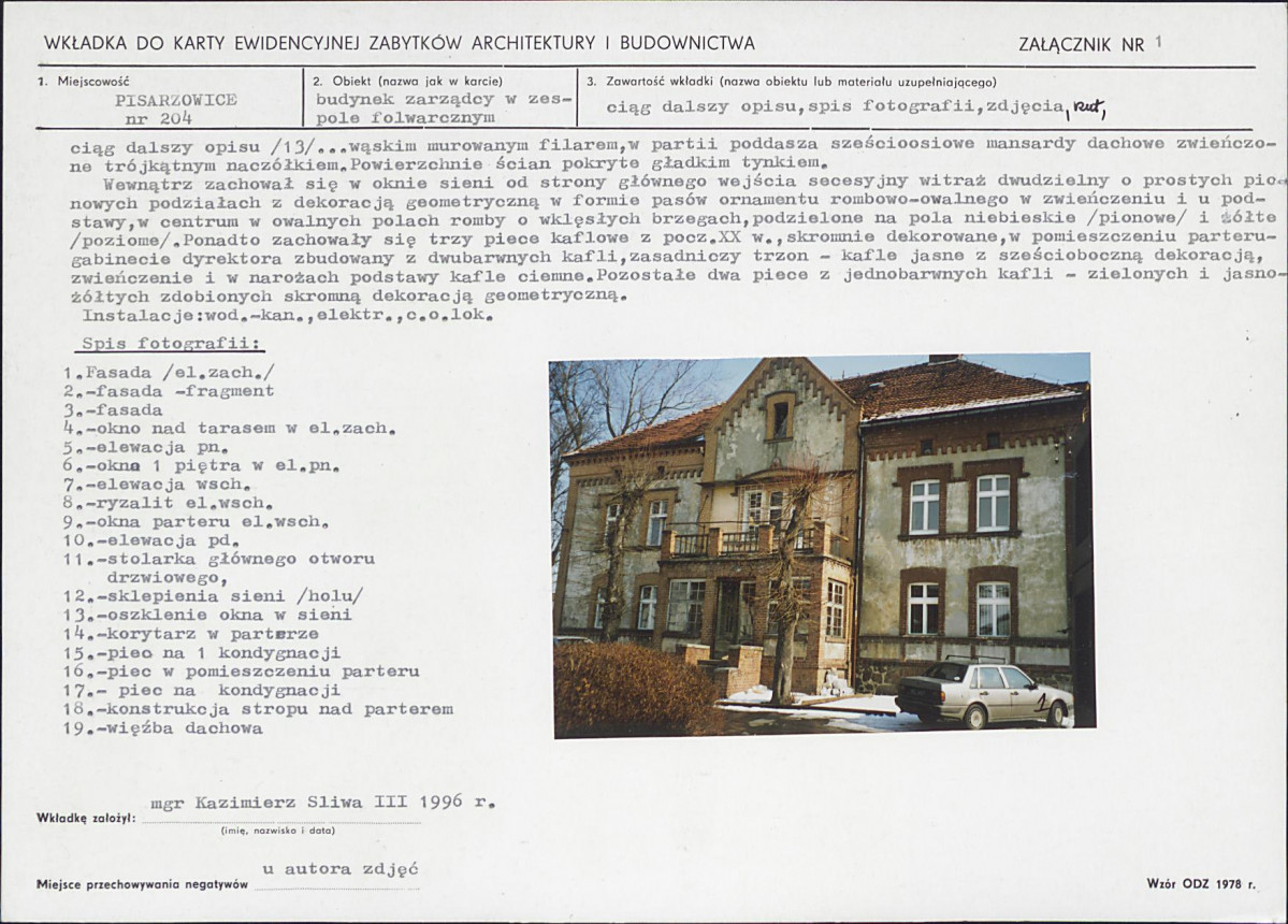 Karta biała, skan nr 5