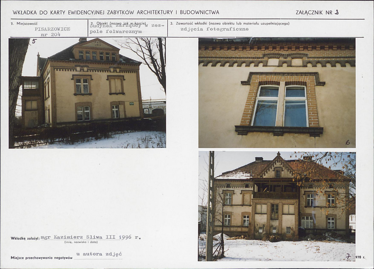 Karta biała, skan nr 7