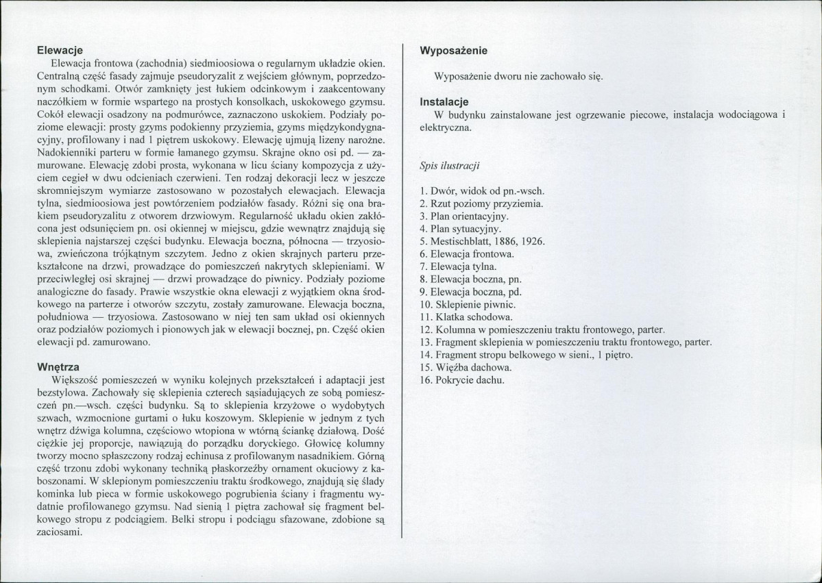 KB - Karta biała, skan nr 6