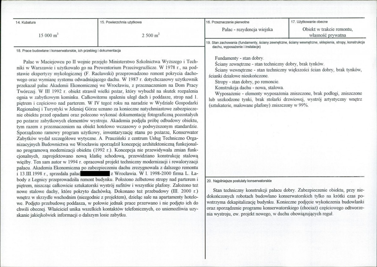 KB - Karta biała, skan nr 3