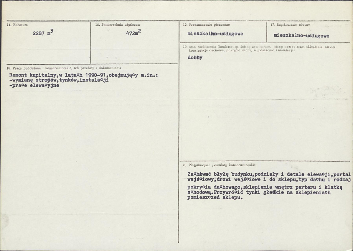 Karta biała, skan nr 3