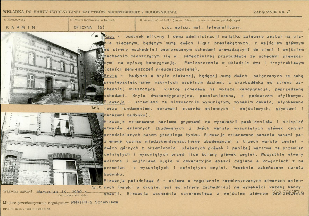 KB - Karta biała, skan nr 7
