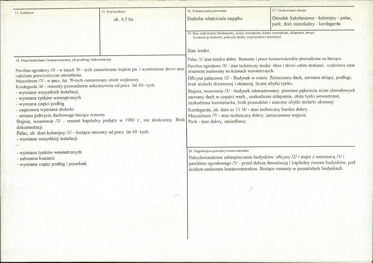 Karta biała, skan nr 3