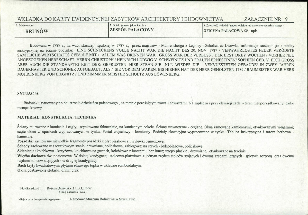 Karta biała, skan nr 21