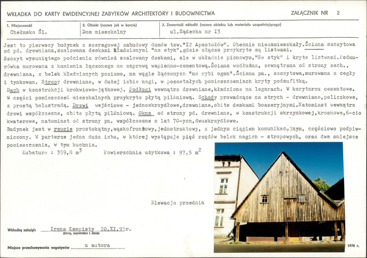 KB - Karta biała, skan nr 6