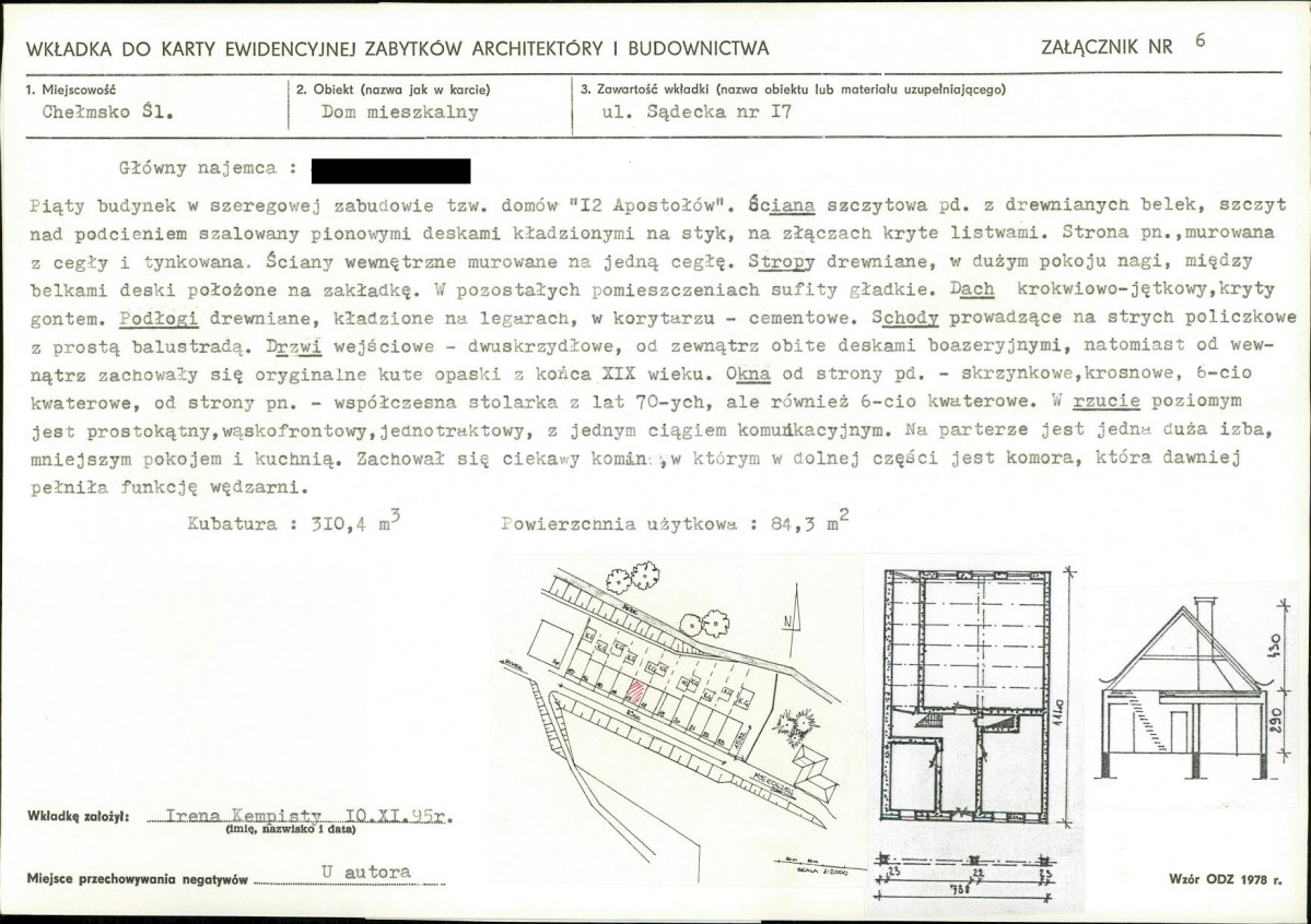 KB - Karta biała, skan nr 14