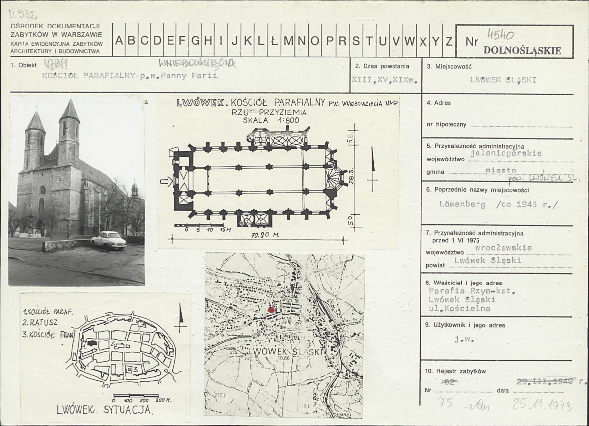 Karta biała, skan nr 1