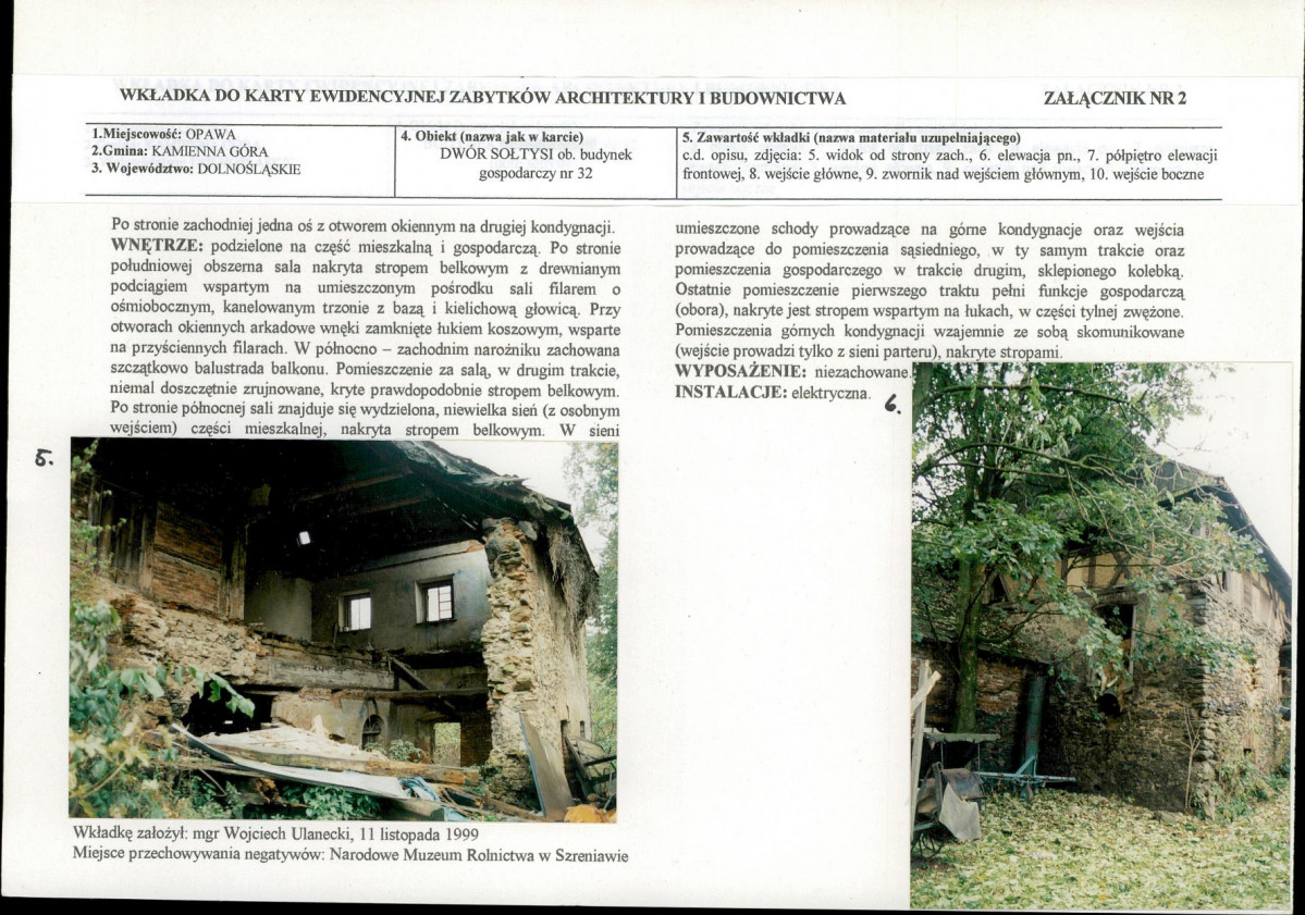 KB - Karta biała, skan nr 7