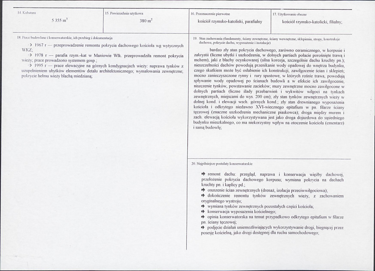 Karta biała, skan nr 3