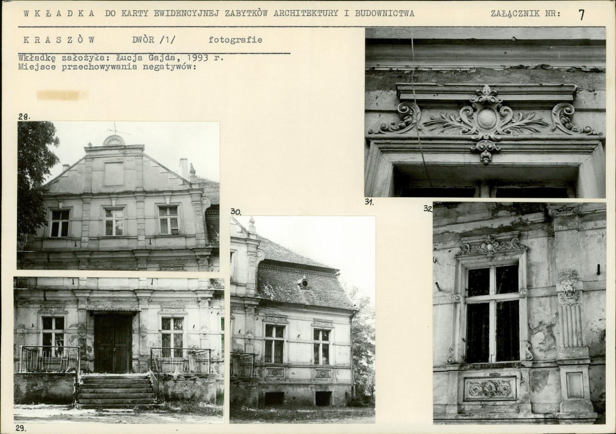 KB - Karta biała, skan nr 17